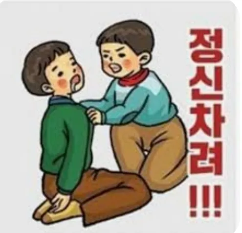 comment_image
