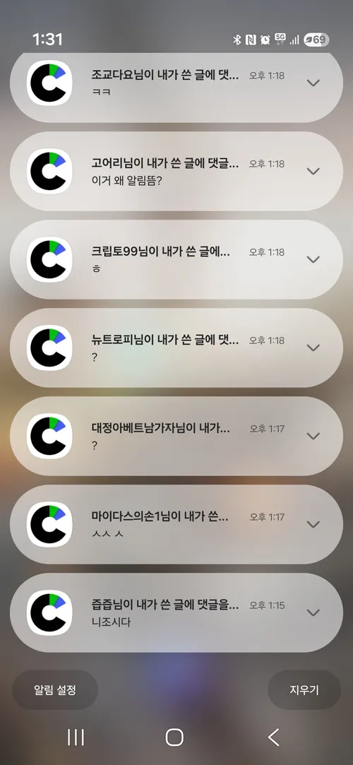 comment_image