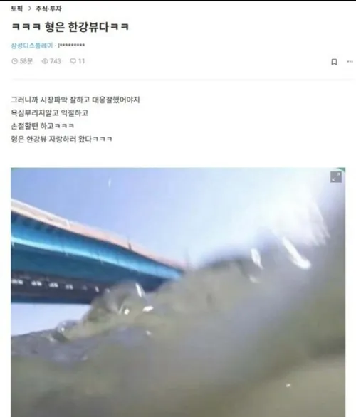 comment_image