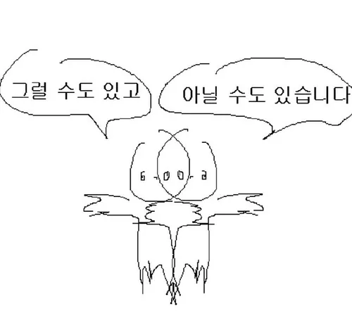 comment_image