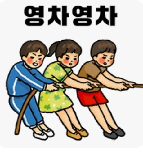 comment_image