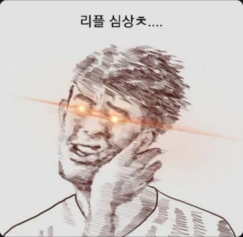 comment_image