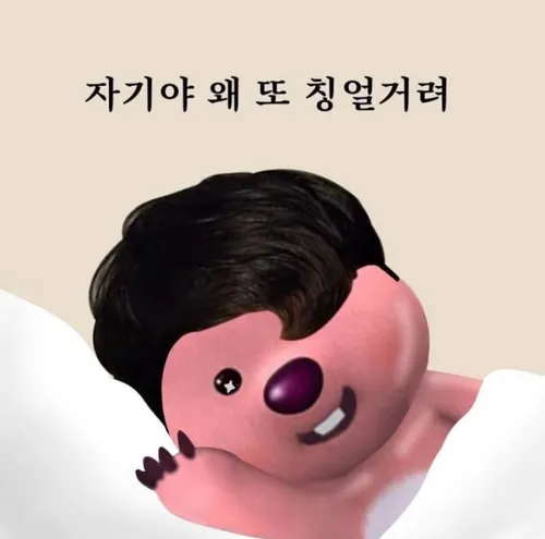 comment_image