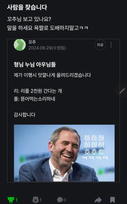 comment_image