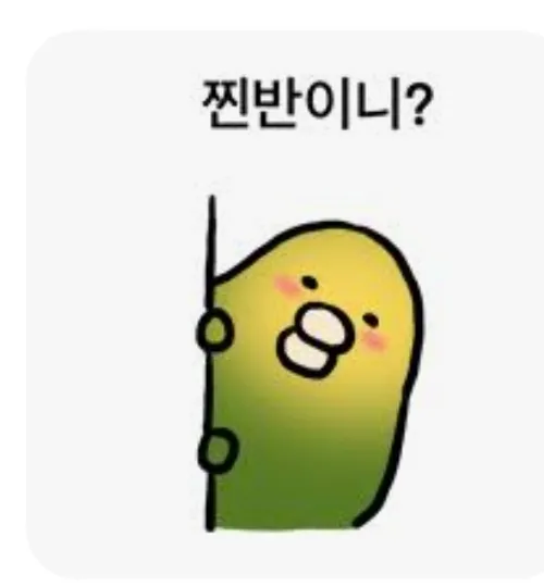 comment_image