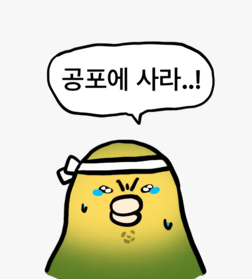 comment_image