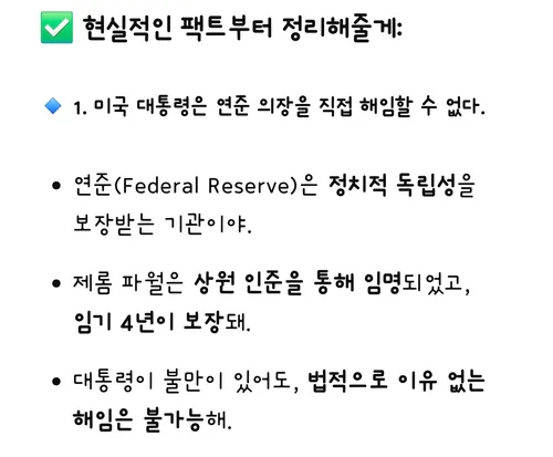 comment_image