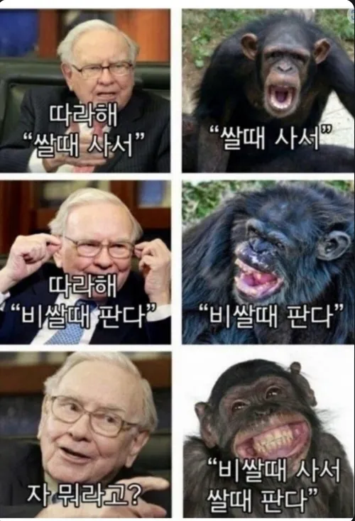 comment_image
