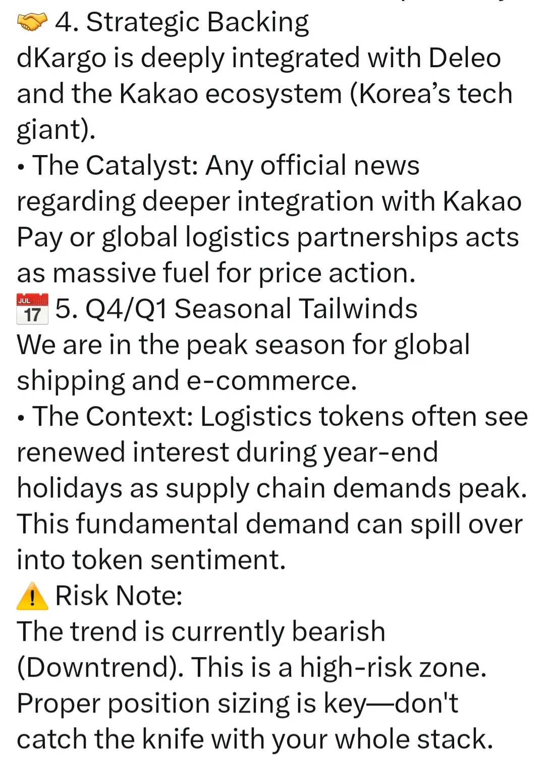 커뮤니티 - 코인니스