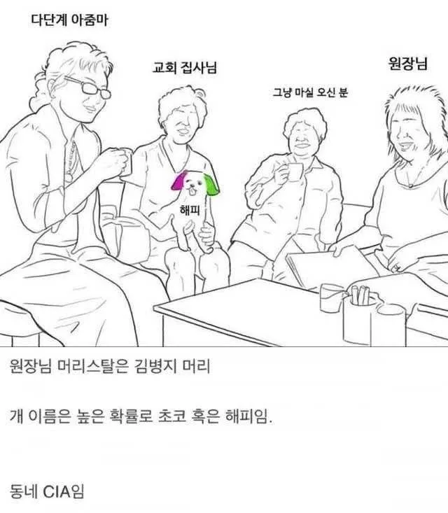 lounge_img