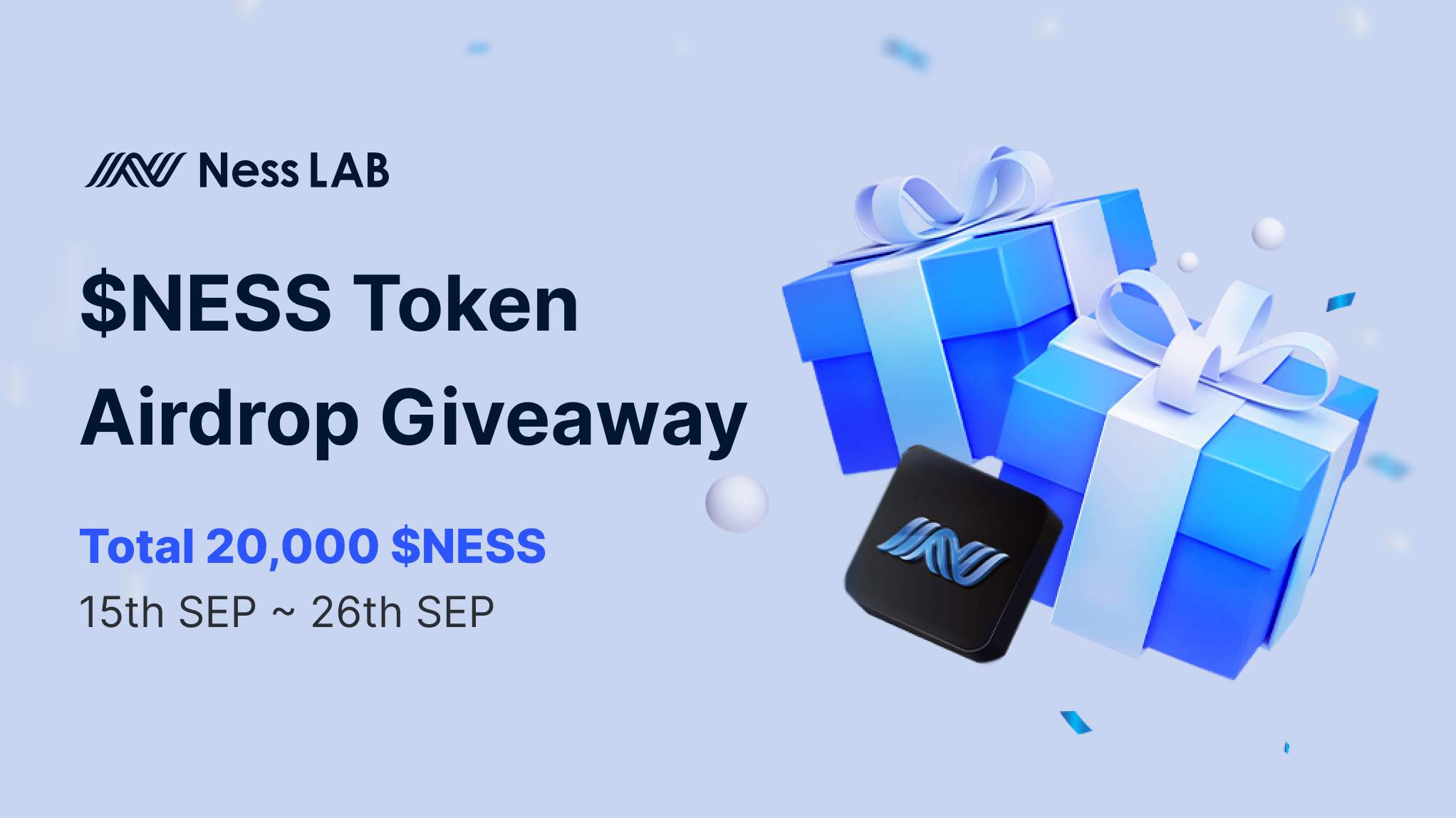 🎉NESS 토큰 상장 기념 100% 에어드랍 이벤트!🎉 - 코인니스