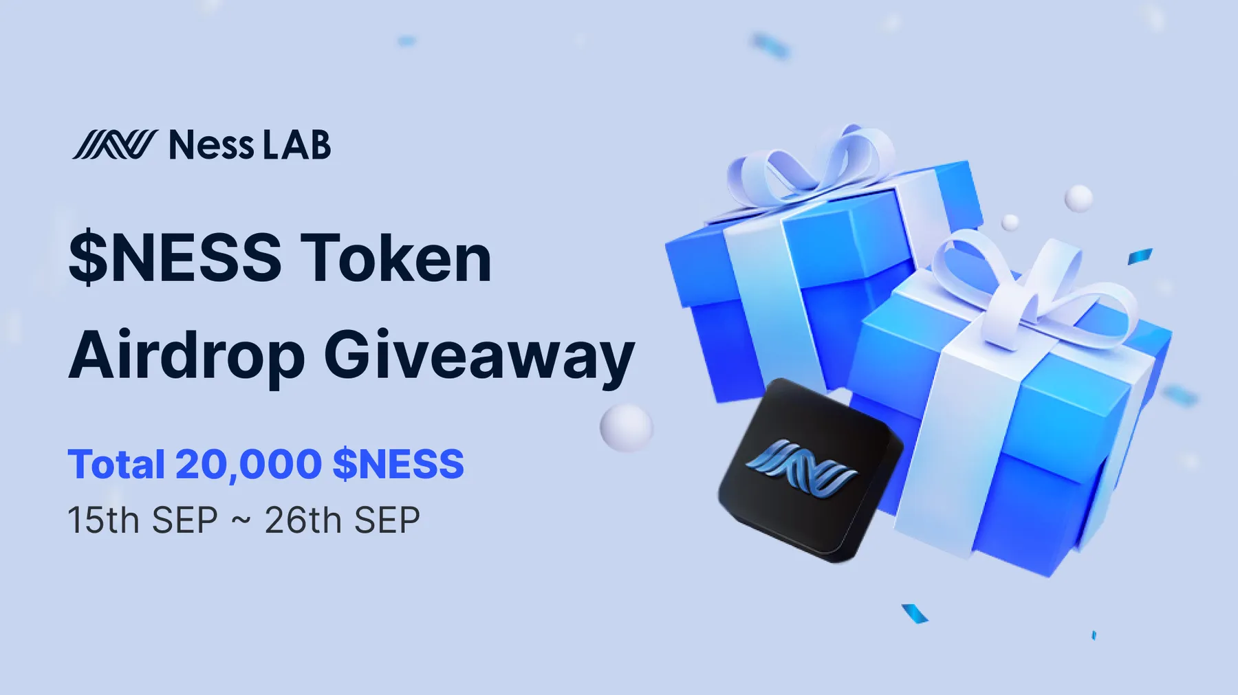 코인니스 NESS 폭~펄 이벤트 : 네이버 블로그