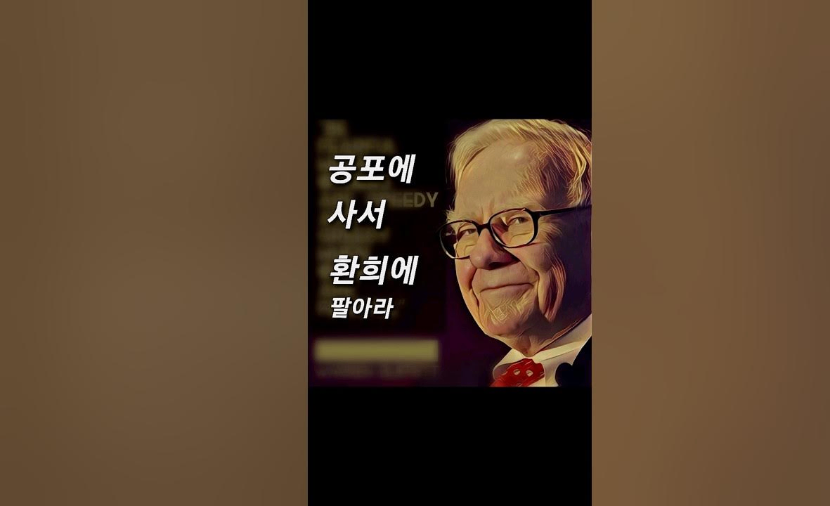 4월은 고통의 달이 될 것 .. - 코인니스