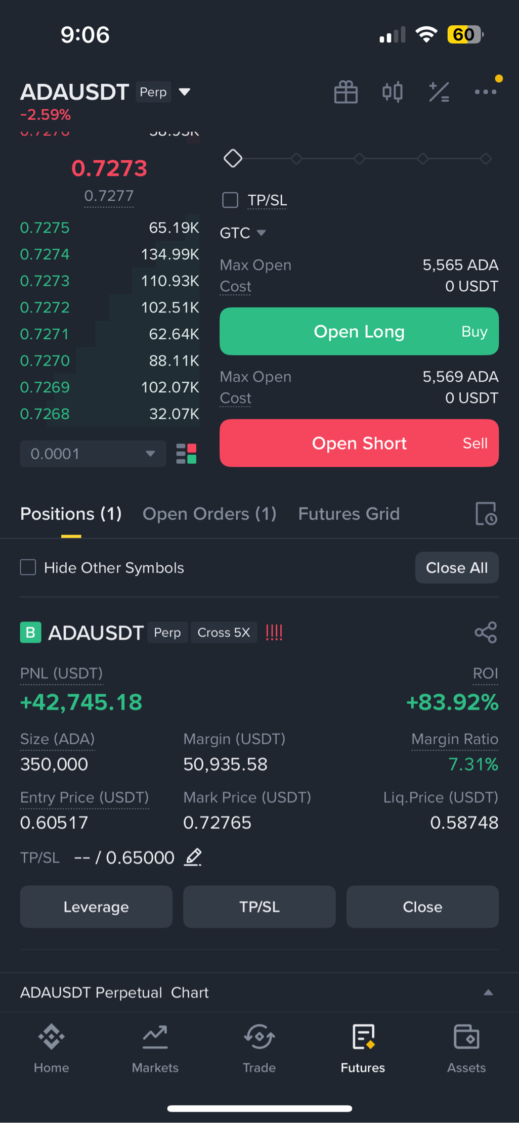 에이다 추가 매수 - 코인니스