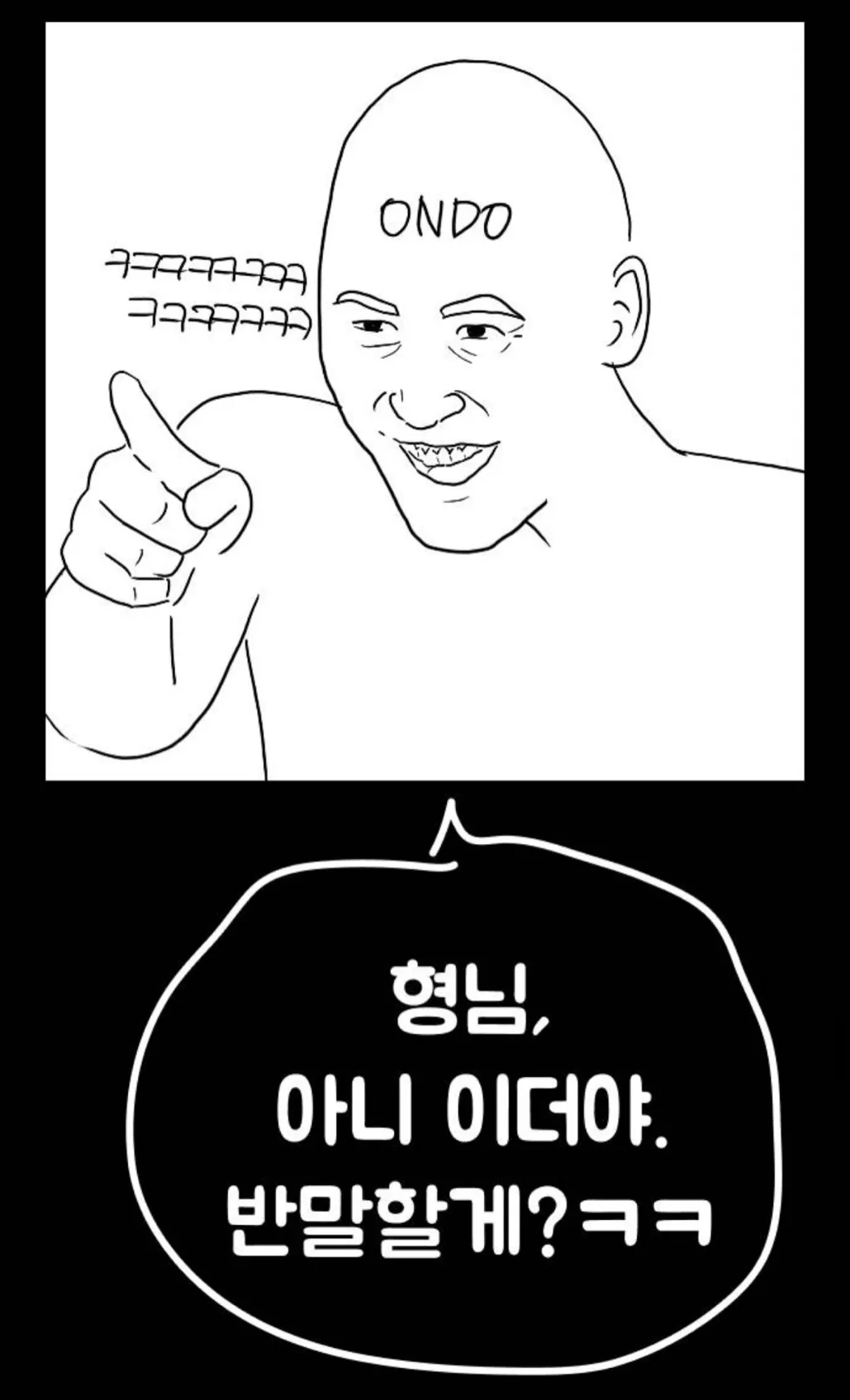 lounge_img
