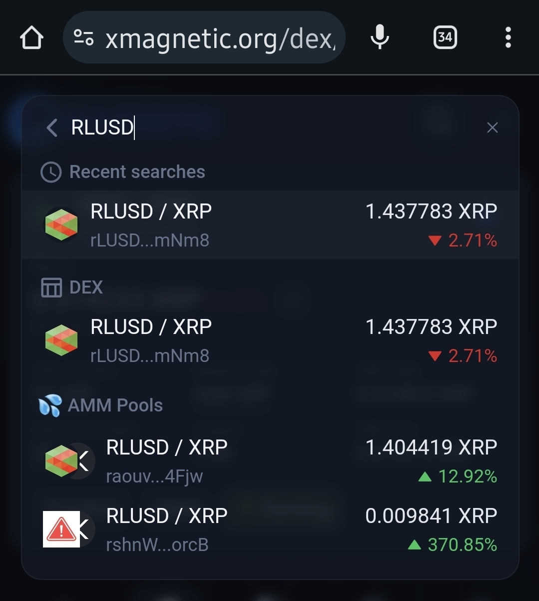 리플 RLUSD 공식(진짜) XRP원장 주소 - 코인니스