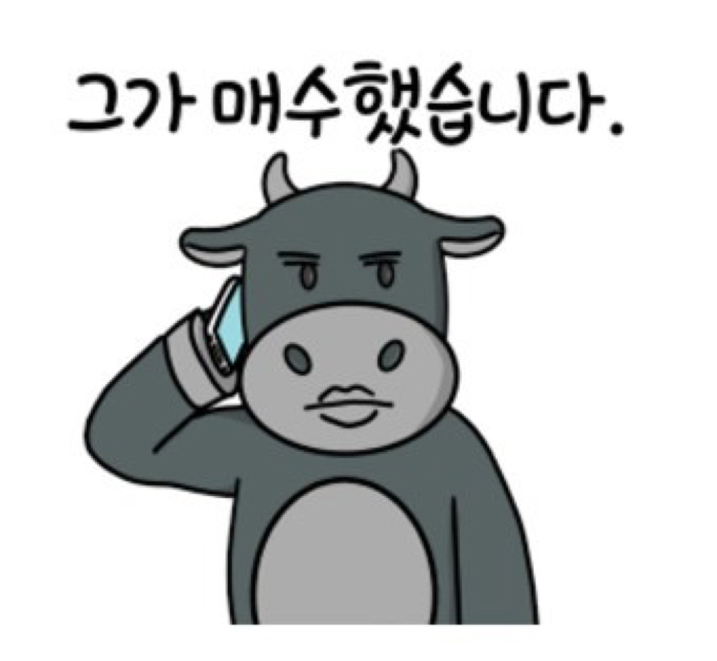 다들 밑에서 아가리벌리고있는 상황 - 코인니스