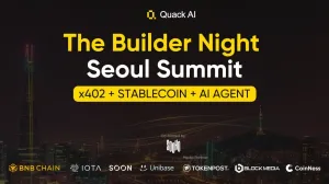 쿼크AI, 12/22 ‘더 빌더 나이트 서울 서밋’ 개최