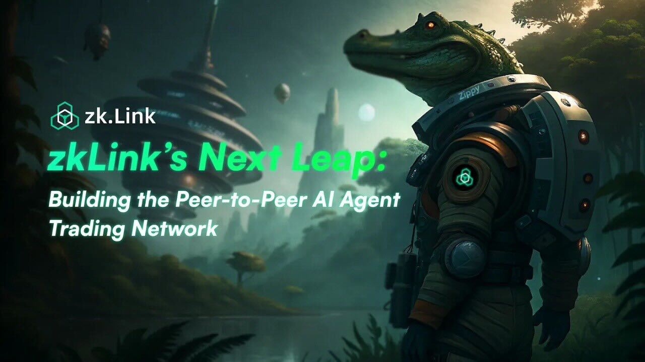 Ai 네트워크 코인 (93) 사진