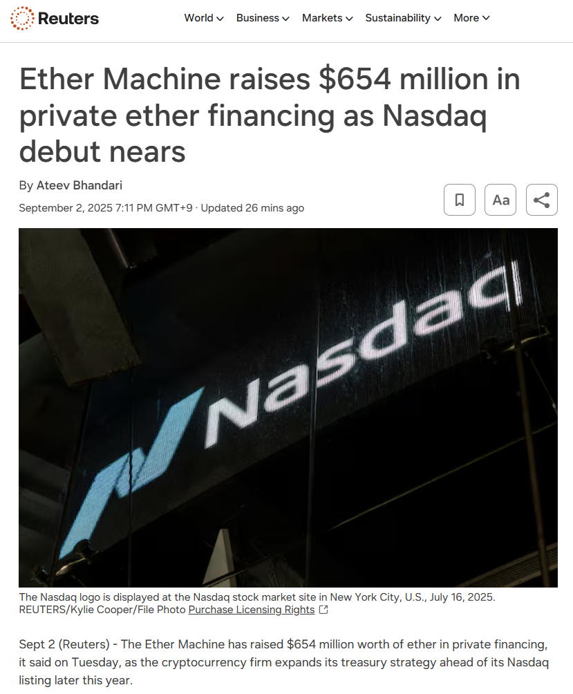 이더리움 투자 (84) 사진