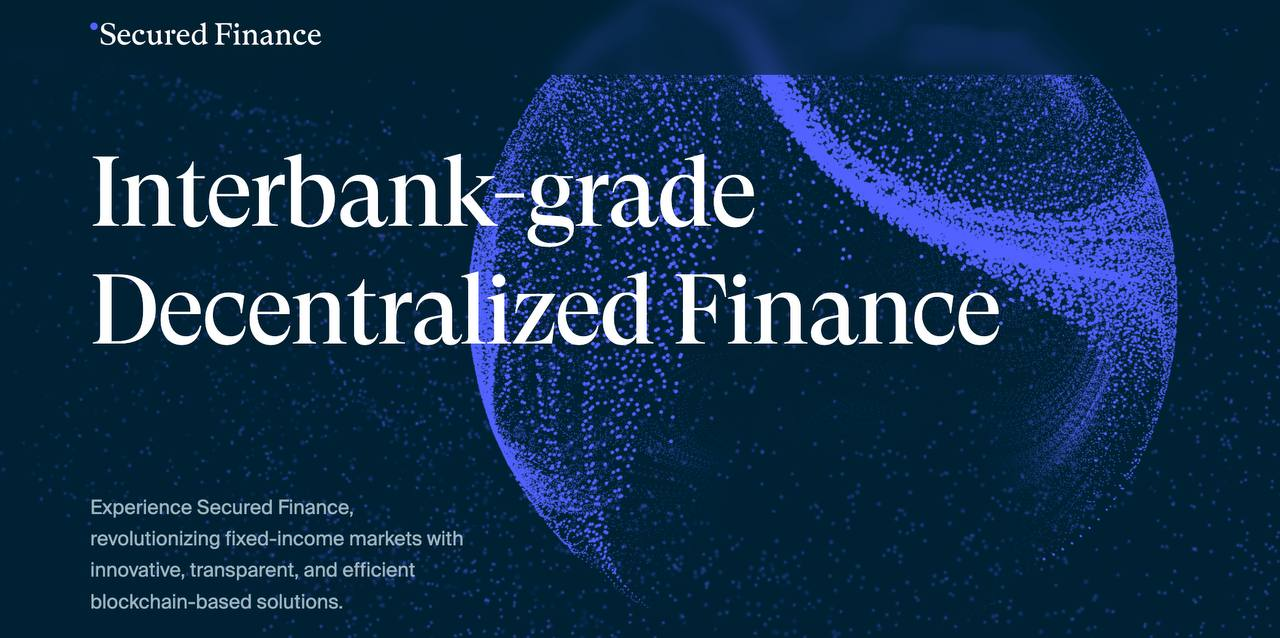 시큐어드파이낸스 