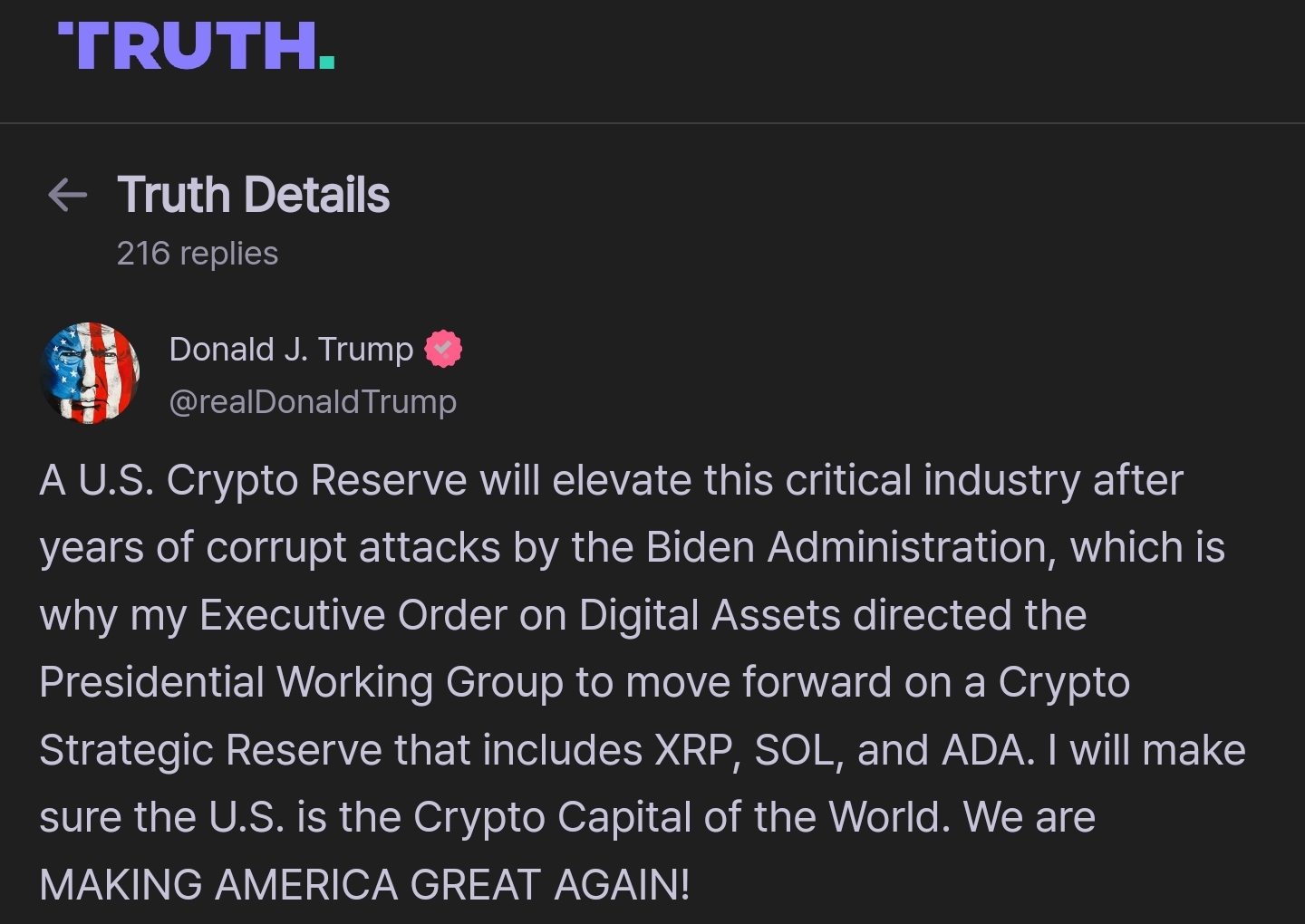 인용 모아보기 | 트럼프 