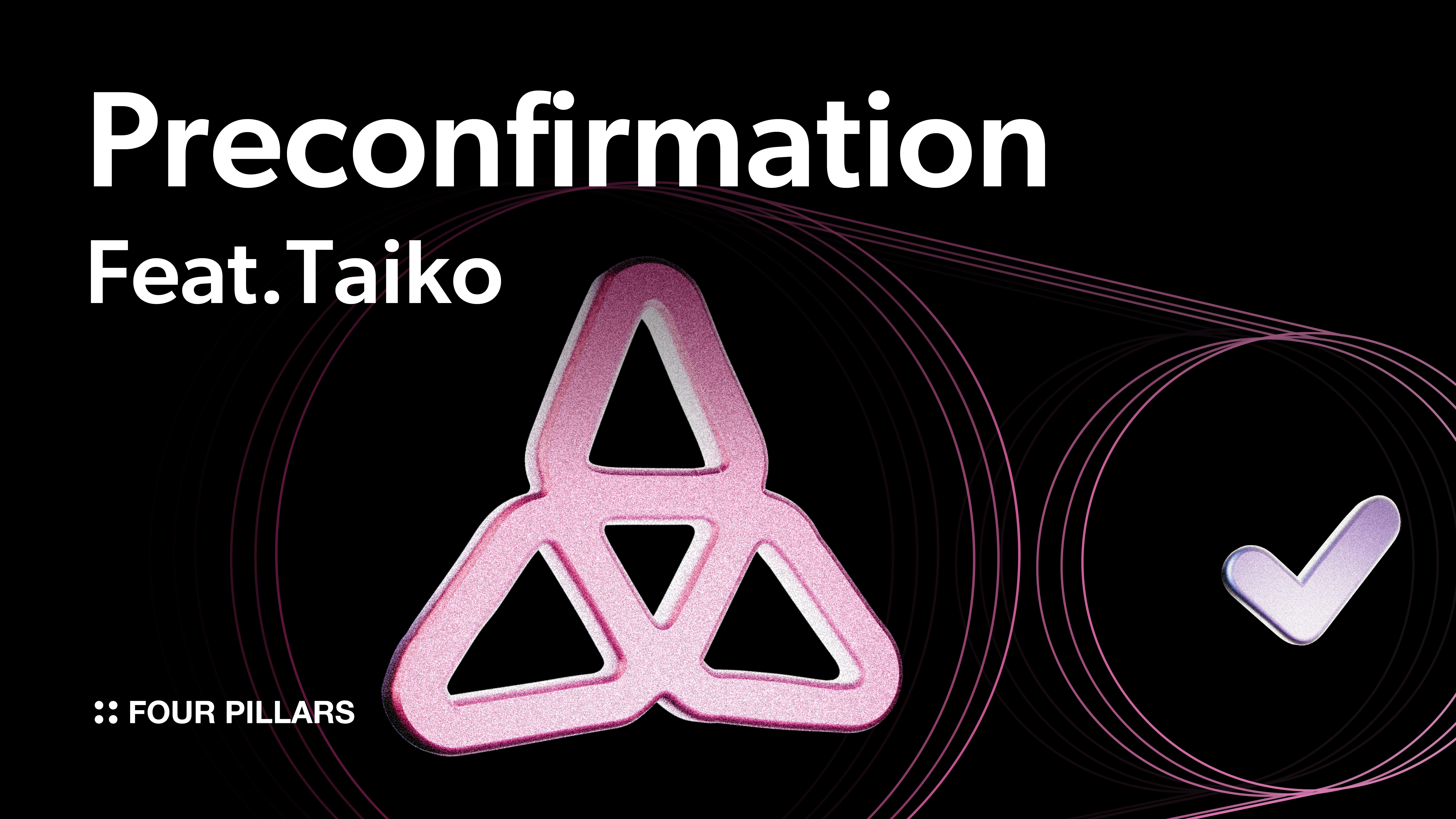 타이코, 프리컨퍼메이션 도입...