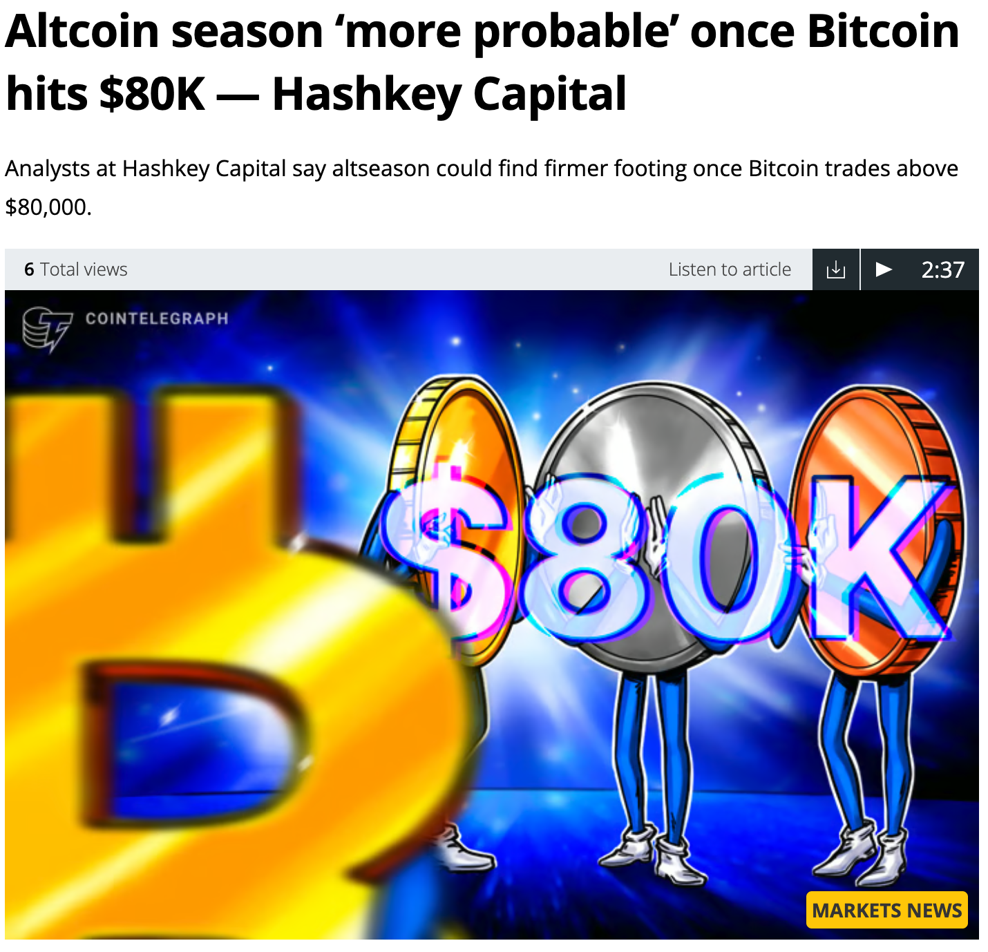 분석 “BTC 전고점 돌파해도 알트시즌 힘들듯…$8만 넘어야 가능” - 코인니스