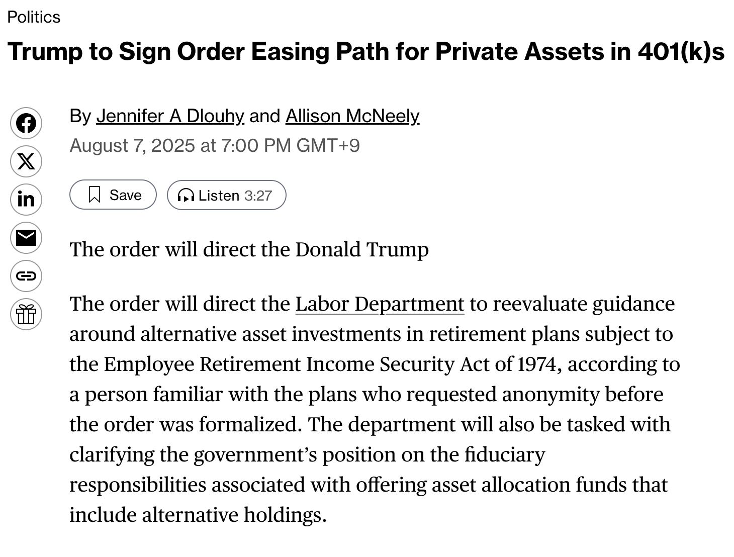 유동성 부족 | 검색 - 코인니스