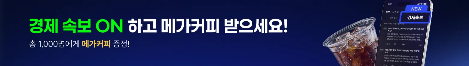 앱 마이그레이션