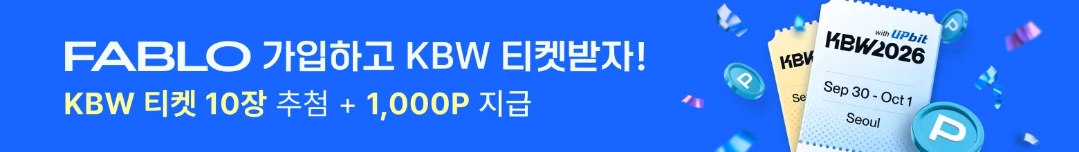 KBW