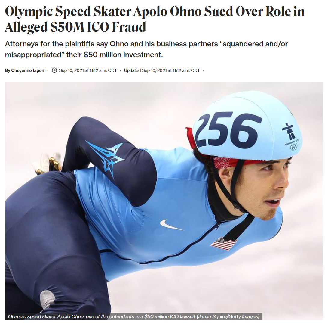 전 미국 쇼트트랙 선수 안톤 오노, ICO 사기 혐의로 소송 - 코인니스