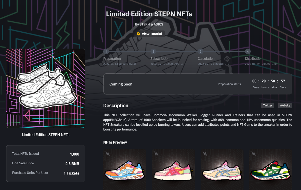 인용 모아보기 | 스테픈, 바이낸스 NFT마켓서 아식스 콜라보 한정판 운동화 NFT 1,000개 판매 - 코인니스