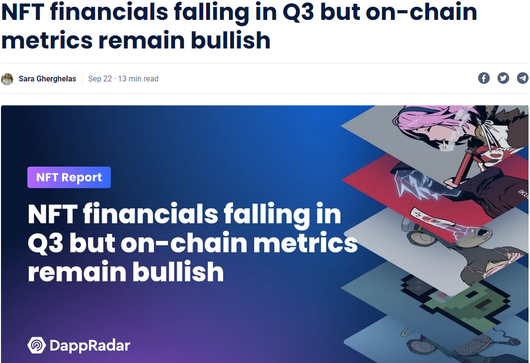 인용 모아보기 | 보고서 