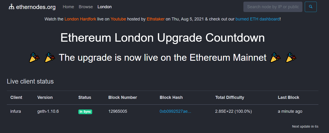 이더리움 런던 하드포크 블록높이 도달 - 코인니스