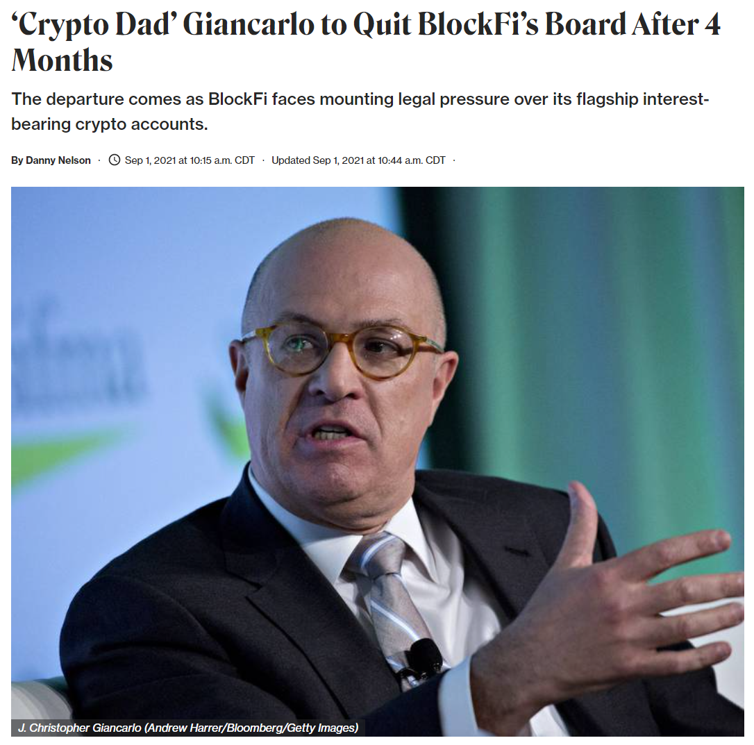전 CFTC 위원장, 블록파이 이사회 4개월 만에 사임 - 코인니스