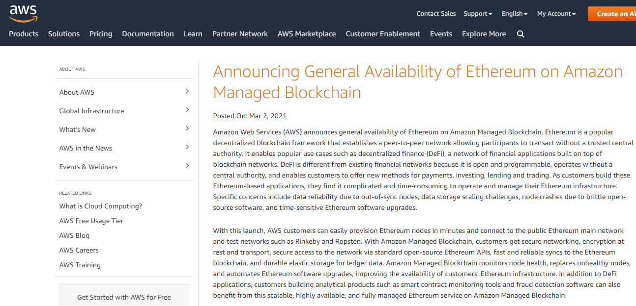인용 모아보기 | 아마존매니지드블록체인, 이더리움 전면 지원 - 코인니스