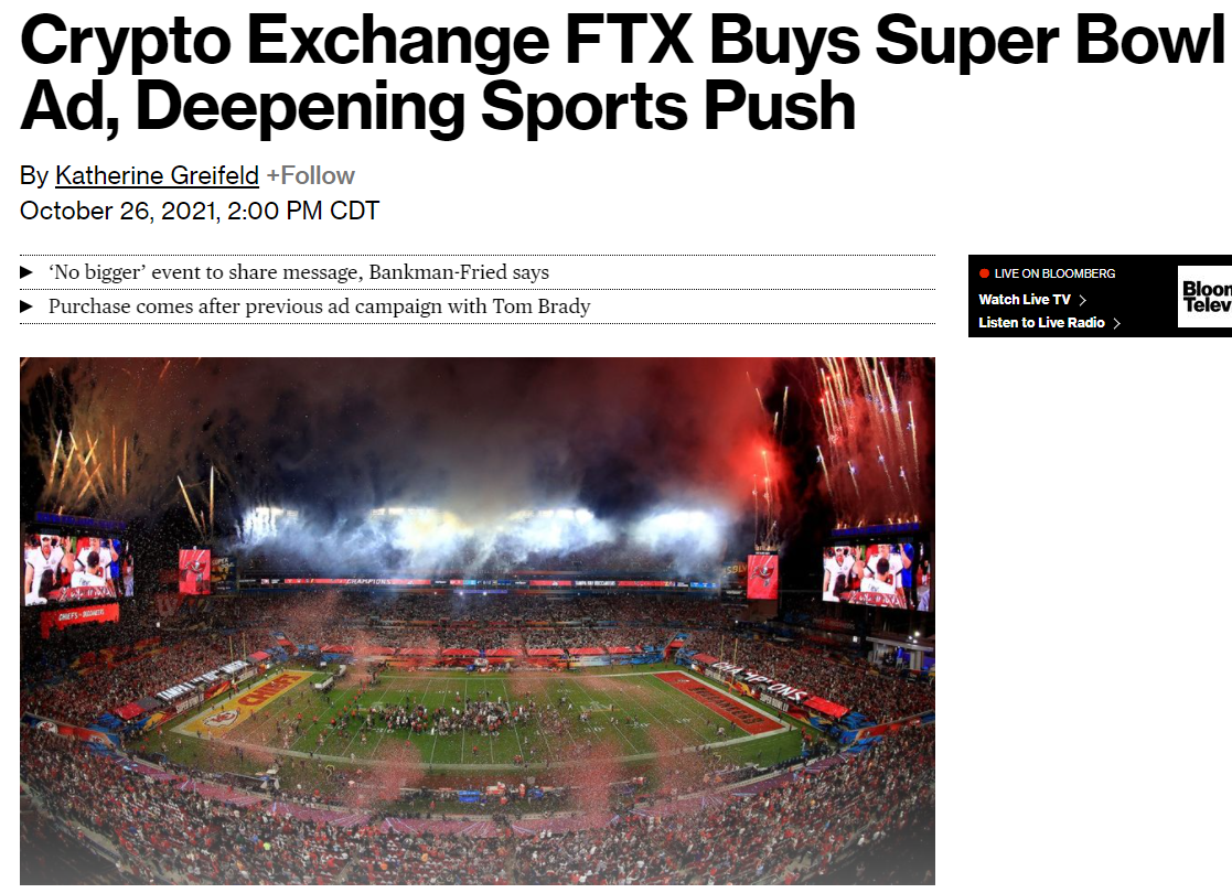FTX, 내년 美 슈퍼볼 광고 참여 - 코인니스