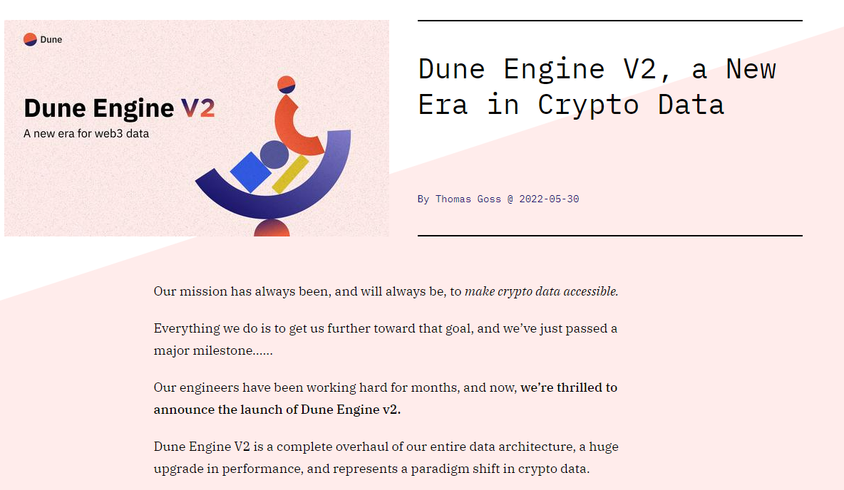 듄 애널리틱스, 듄 엔진 V2 출시 발표 - 코인니스