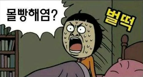 uploaded image