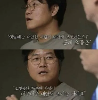 uploaded image
