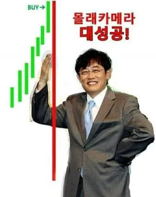 uploaded image