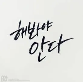 uploaded image