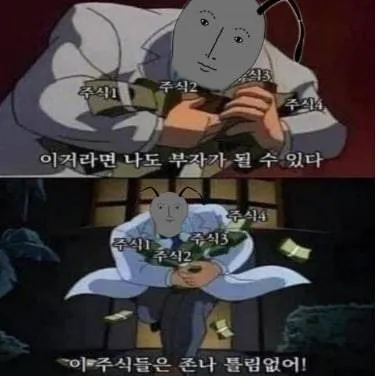 uploaded image