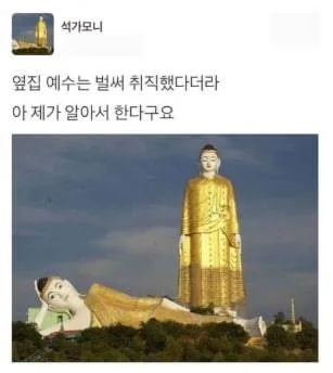 uploaded image