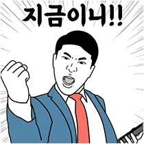 업로드된 이미지