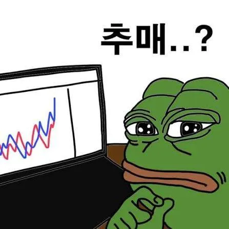 업로드된 이미지