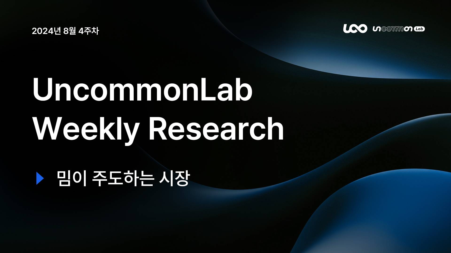 시아 코인 메인 넷 (76) 사진