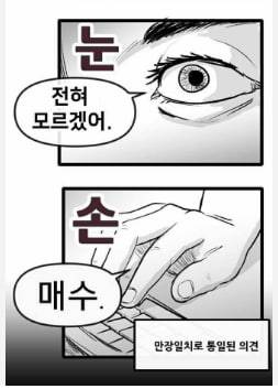 uploaded image