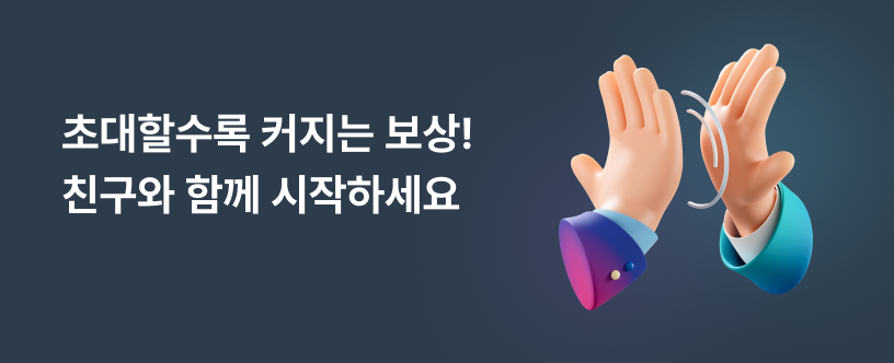 https://asset.coinness.com/slider-banner/reward639bdf24532c4af4cac4b68c0f56a758.png